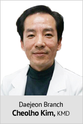 Busan Jinhee Kang, Head doctor 